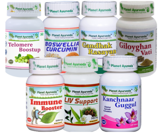 Herbal Remedies For Hemophagocytic Lymphohistiocytosis By Planet Ayurveda